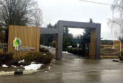 В рамках нацпроекта «Туризм и гостеприимство» в Армавире благоустроили туристский маршрут