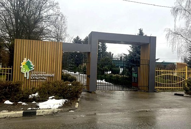 В рамках нацпроекта «Туризм и гостеприимство» в Армавире благоустроили туристский маршрут