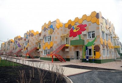 Детский сад «Пчелка» по улице Конгрессной в Краснодаре примет воспитанников осенью