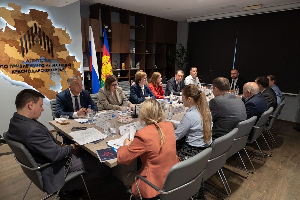 Для инвесторов Агентство – единая точка входа в Краснодарский край.