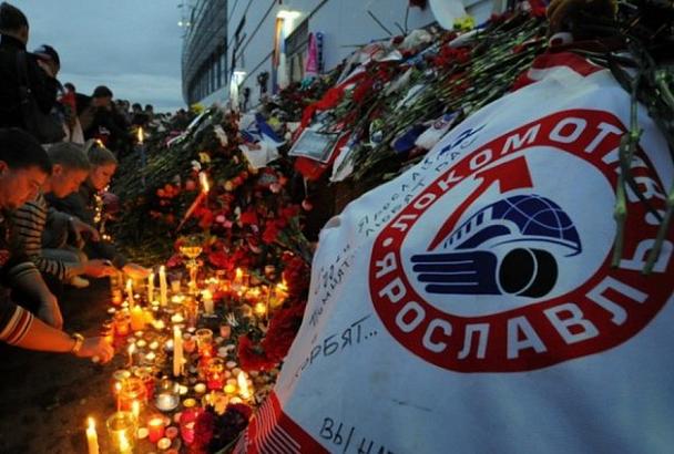 В Сочи почтят память погибших в авиакатастрофе в 2011 году хоккеистов «Локомотива»