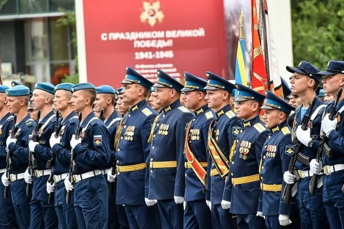 Парад Победы прошел в городе-герое Новороссийске