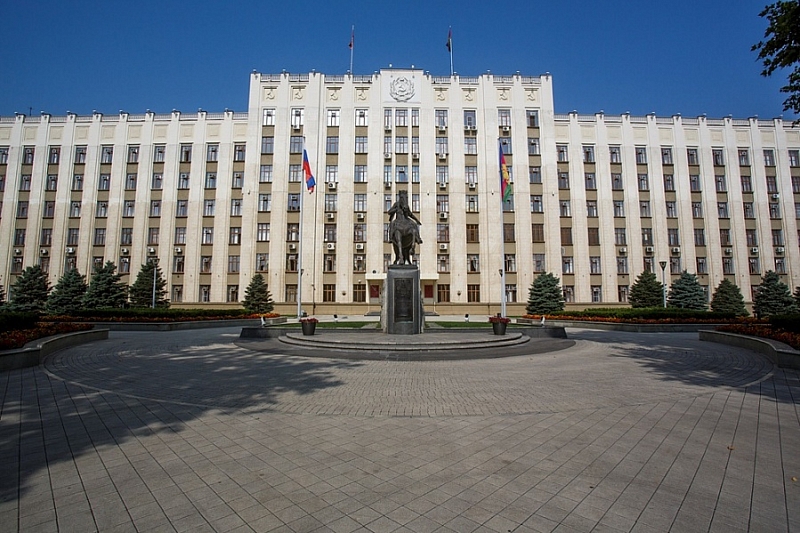 344 некоммерческих организации Краснодарского края получат дополнительные меры поддержки