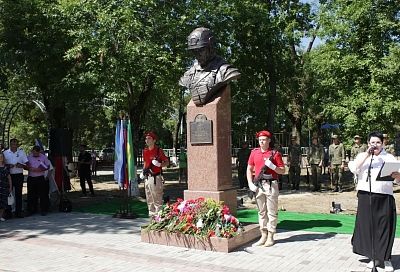 В Северском районе открыли памятник воинам СВО