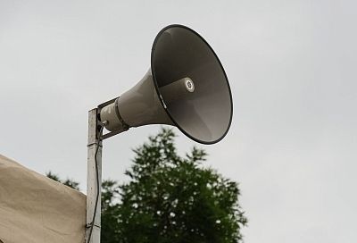 Завоют сирены: частичная проверка системы оповещения населения пройдет в Краснодаре 18 ноября