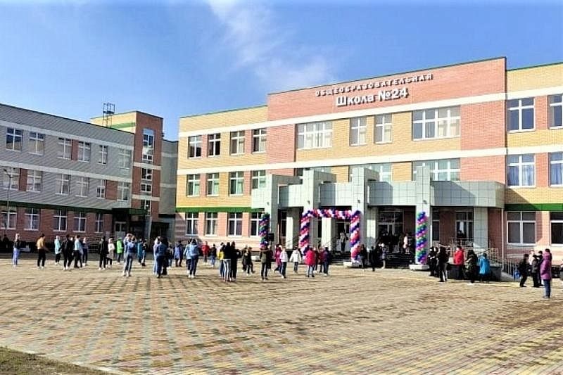Школа на 1100 мест открылась в Армавире