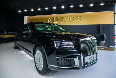 Газпромбанк Автолизинг объявляет о сотрудничестве с AURUS