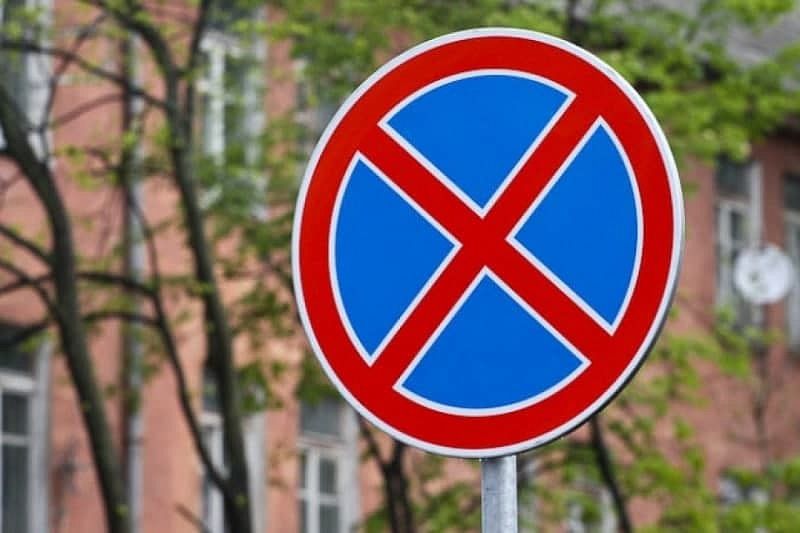 На улице Кавказской в Краснодаре запретят остановку и стоянку транспорта