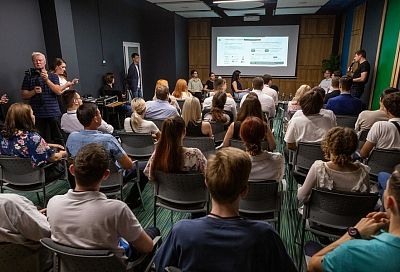 Конференция «От импортозамещения к технологическому суверенитету» прошла в Краснодаре 