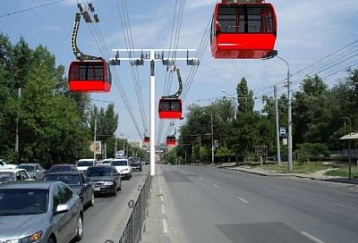 Канатное метро в Краснодаре спроектировали для туристов