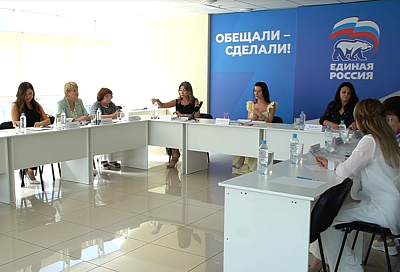 Круглый стол на тему женщин в политике провела депутат ЗСК Галина Головченко