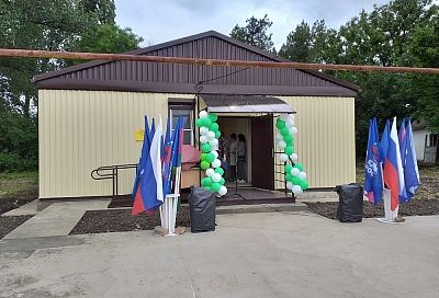 Новый фельдшерско-акушерский пункт открыли в Тимашевском районе 