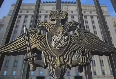 ВС РФ сбили украинский военный вертолет Ми-24 и уничтожили два беспилотника