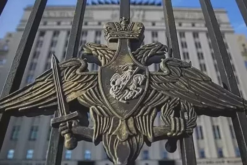 ВС РФ сбили украинский военный вертолет Ми-24 и уничтожили два беспилотника