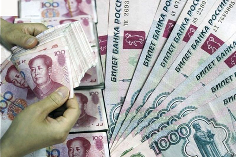 Эксперты заявили, что юань скоро может стать главной валютой для россиян