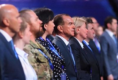 Вениамин Кондратьев принял участие в съезде «Единой России» в Москве