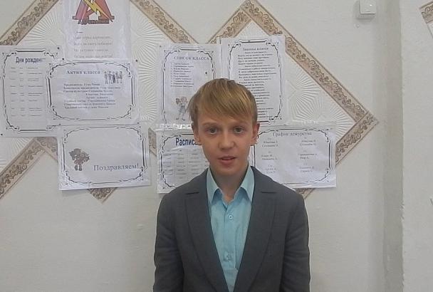 Листовки о розыске пропавшего в горах Сочи 13-летнего мальчика расклеят в крупных городах Краснодарского края