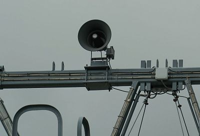 Угрозу атаки БПЛА объявили в Сочи второй раз за сутки