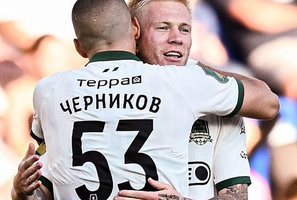 Гол Никиты Кривцова принес «Краснодару» победу над «Оренбургом»