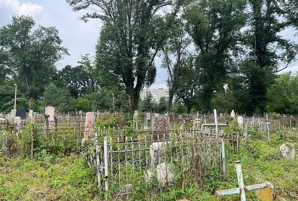 В Краснодаре до конца года приведут в порядок Всесвятское кладбище