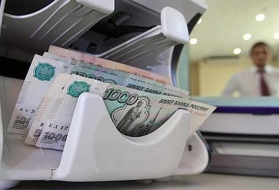 В Фонд микрофинансирования Краснодарского края из бюджета региона поступило 150 млн рублей