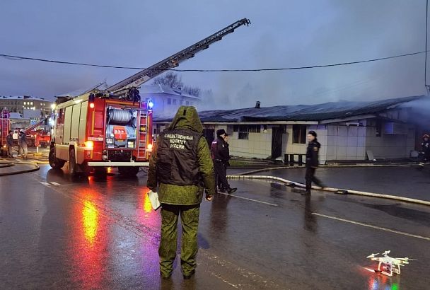 Число погибших при пожаре в костромском кафе выросло до 15 