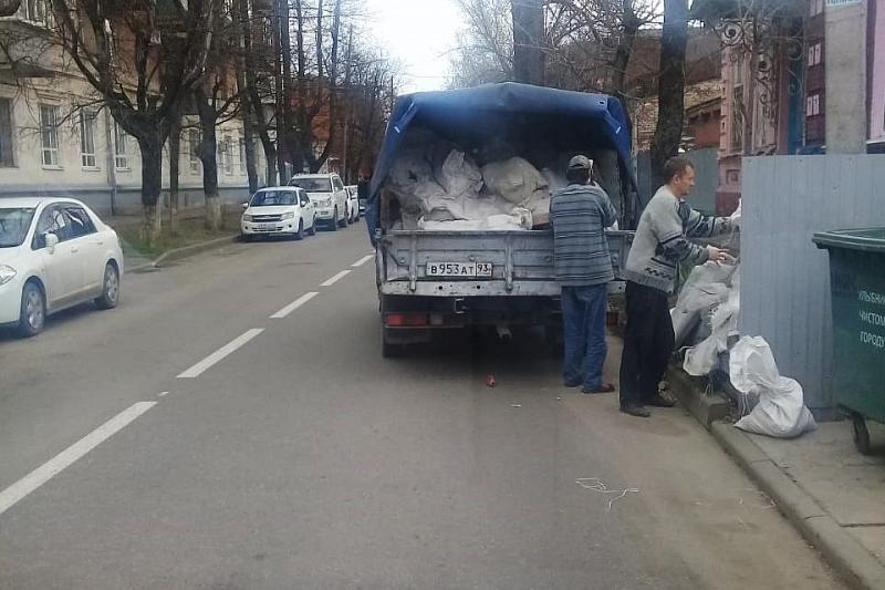 Незаконный мусорщик заплатит штраф за свалку в центре Краснодара