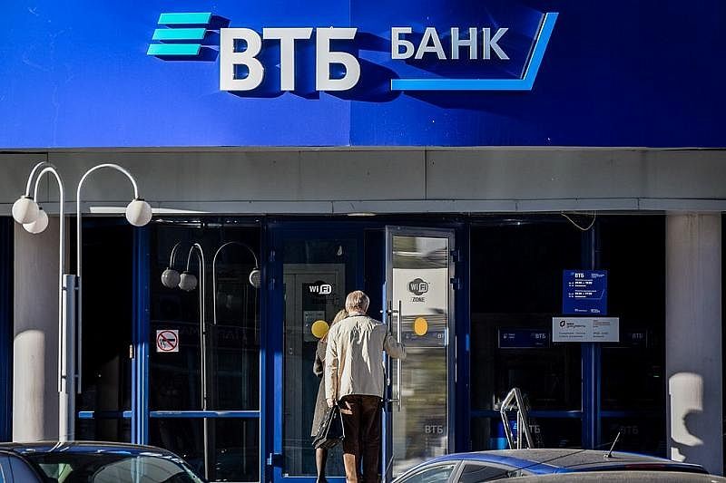 Банк ВТБ и ГК «Содружество»  подписали меморандум о сотрудничестве 