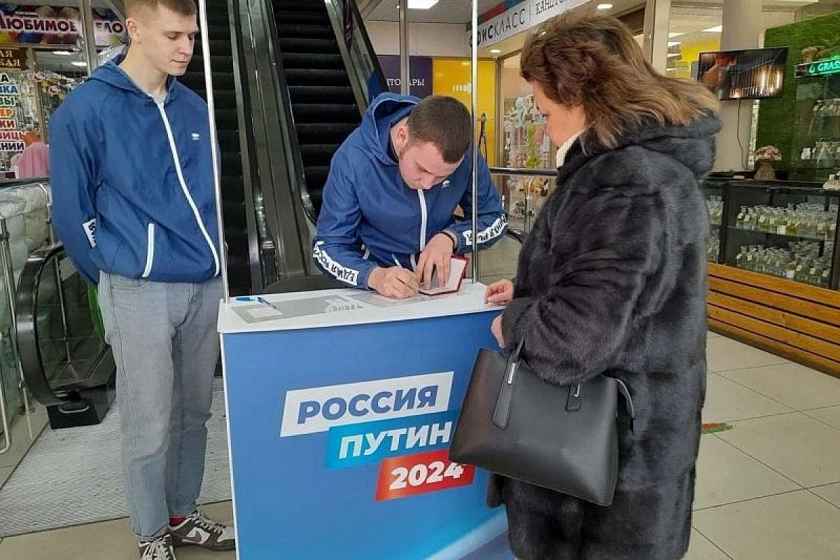 В поддержку выдвижения Владимира Путина в президенты собрано более 2,5 млн подписей 