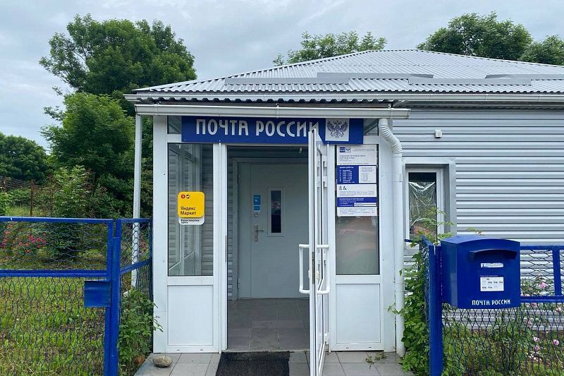 Минцифры предложило закрыть часть офисов «Почты России»