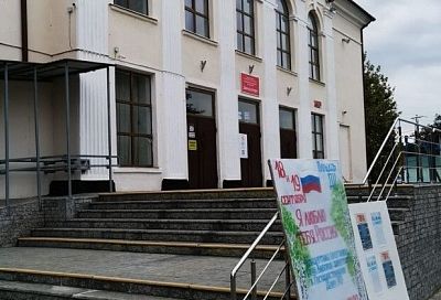 Члены СПЧ готовятся к наблюдению за чистотой и прозрачностью выборов депутатов Госдумы в Краснодарском крае