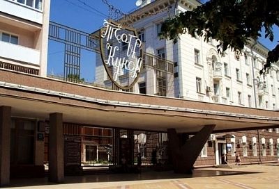 Краснодарский краевой театр кукол получил деньги на новый спектакль