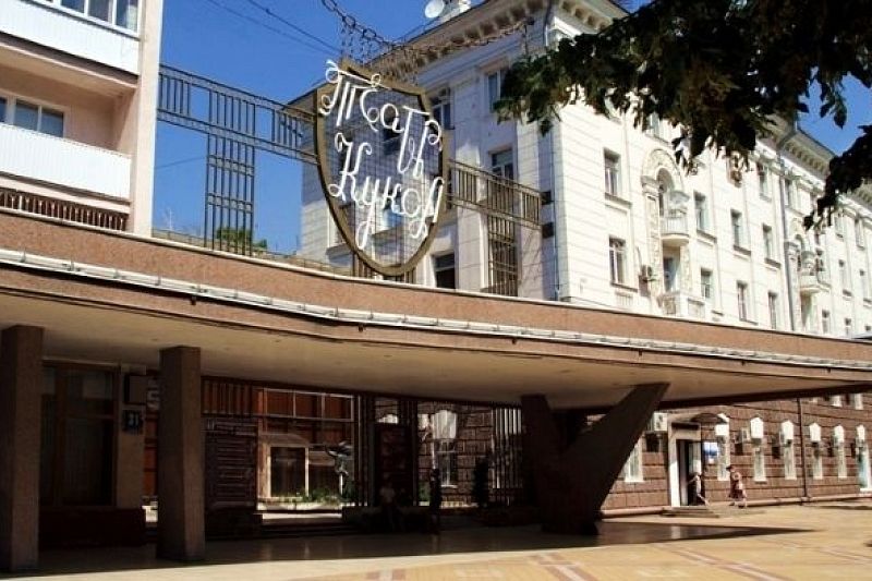 Краснодарский краевой театр кукол получил деньги на новый спектакль