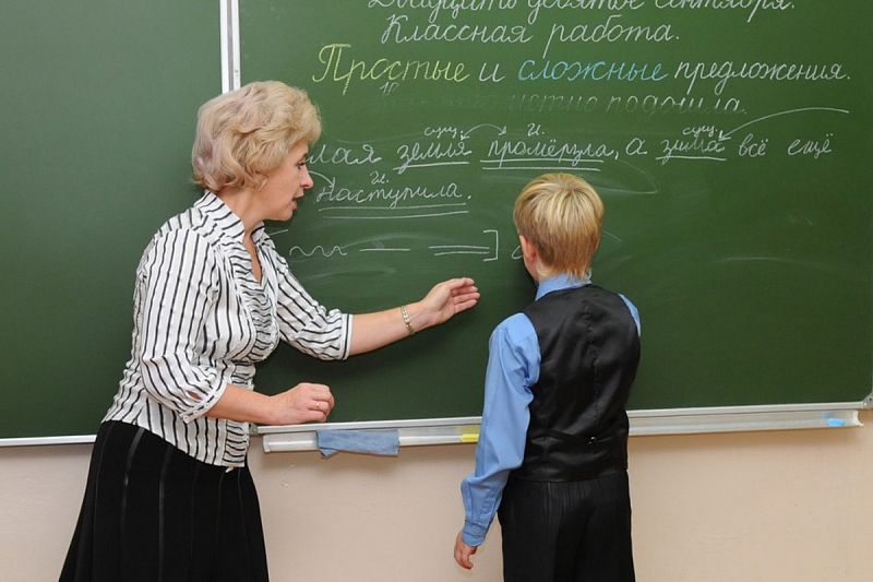 Краевая доплата кубанским учителям за классное руководство увеличена до 4 тысяч рублей 