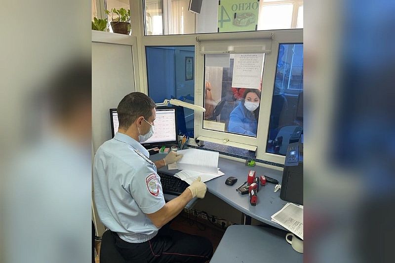 Госавтоинспекция Краснодарского края разъяснила режим работы подразделений по оказанию госуслуг с 1 по 7 ноября