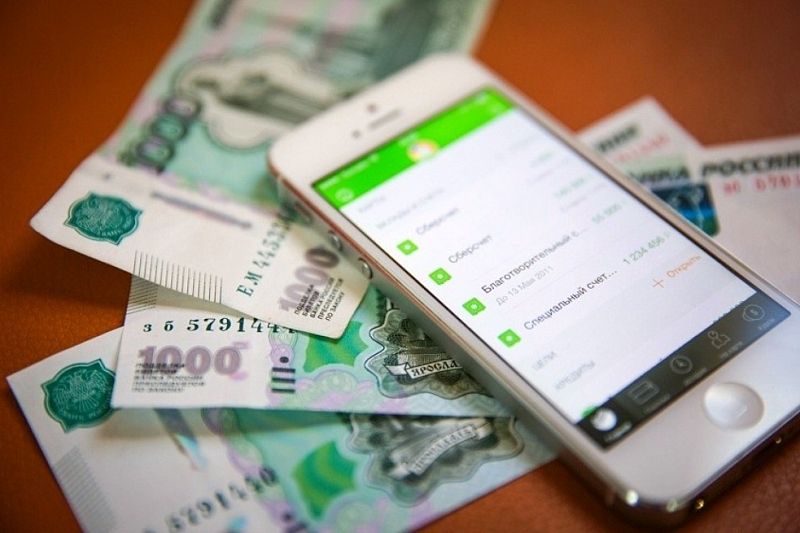 На Кубани мужчина купил сим-карту с подключенным мобильным банком и похитил 10 тысяч рублей