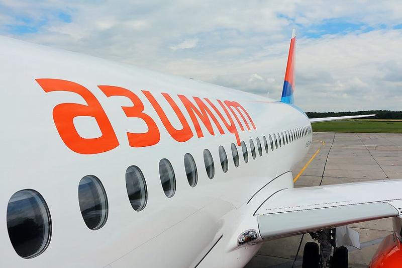 Из аэропорта Краснодар открываются регулярные рейсы в Брянск