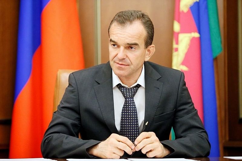 Губернатор Кубани Вениамин Кондратьев подписал проект краевого бюджета на три года