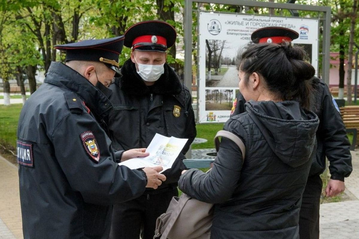 В Краснодаре 18 апреля за нарушение карантина оштрафовали 125 человек