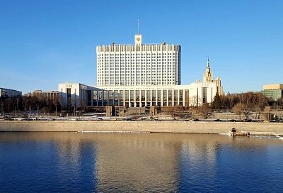 К 2030 году «Госуслуги онлайн» увеличат до 100 число услуг, предоставляемых в электронном формате