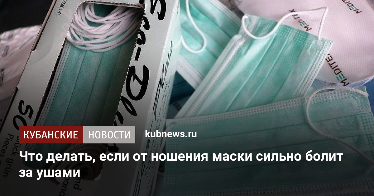 Напишите маску сети в которой может быть до 25 компьютеров хостов