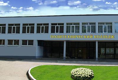 Керченский политехнический колледж возобновил работу после взрывов и стрельбы