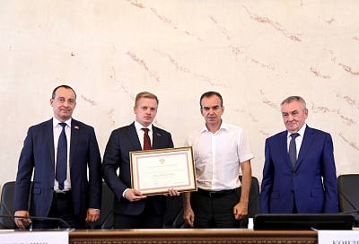 Губернатор Кубани Вениамин Кондратьев вручил награды лучшим парламентариям Совета молодых депутатов