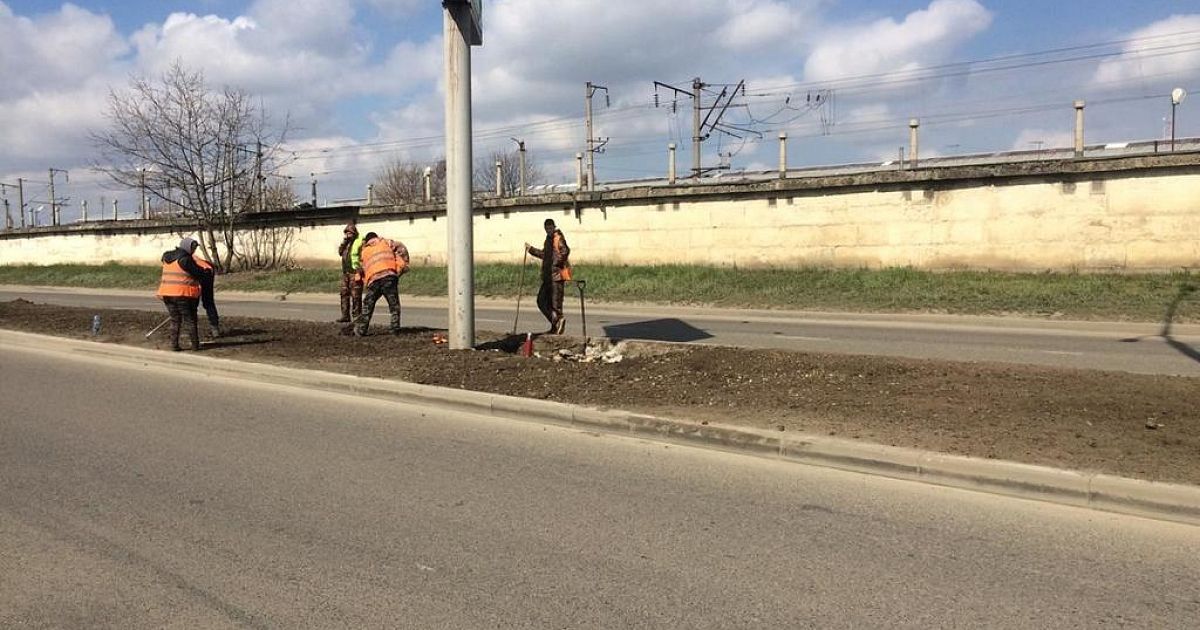 Обои на уральской краснодар