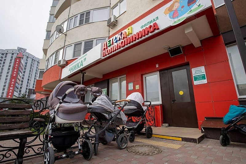 Новый филиал детской поликлиники открылся в Анапе