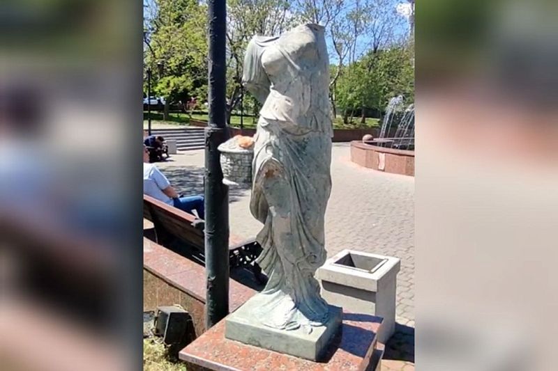 Вандалы обезглавили статую в парке Новороссийска