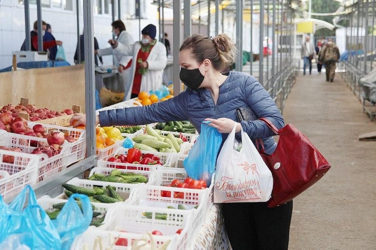 В Краснодарском крае для помощи фермерам в сбыте продукции работает электронная площадка