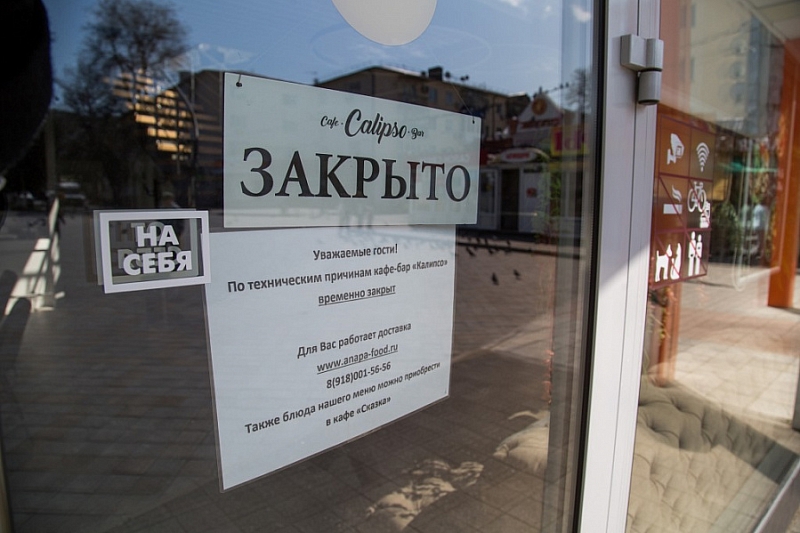 В Краснодарском крае работу кафе, ресторанов и гостиниц проверяют мониторинговые группы