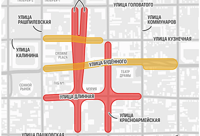 Движение транспорта перекроют в центре Краснодара 8 и 9 мая