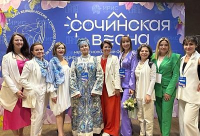 Фестиваль «Сочинская весна» стартовал в городе-курорте 